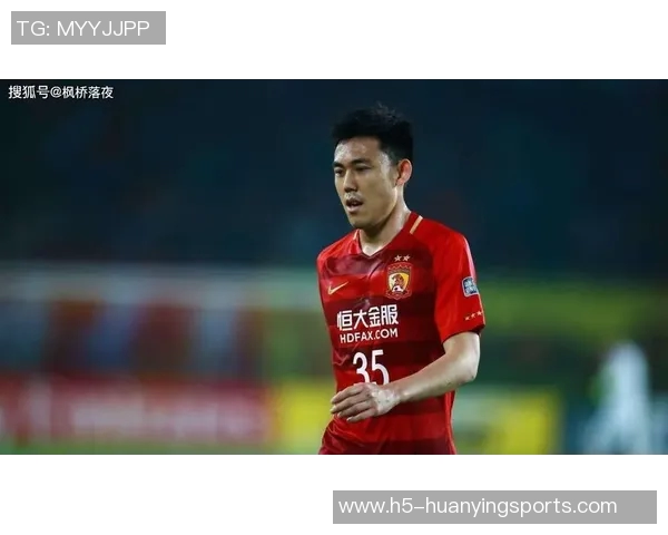 中国恒大足球的辉煌历程与未来发展展望分析