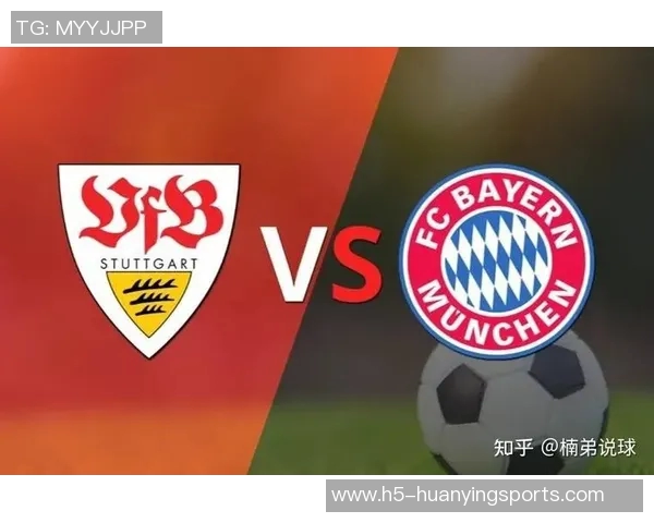 智能足球预测分析软件助您精准把握比赛走势与结果